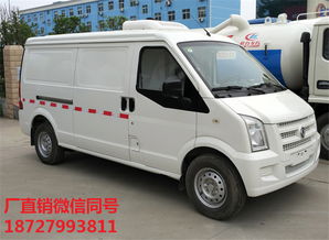 汉中市熟菜运输与江铃冷藏车价格解析——兼谈高空作业车应用前景