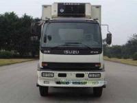 庆铃五十铃7米2厢长冷藏车 专业厂家热销之选，交通运输领域的可靠伙伴