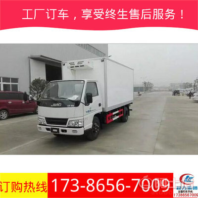 江铃新顺达冷藏车 蓝牌冷链运输的可靠伙伴
